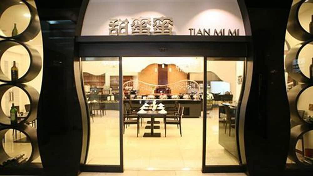 Charis Hotel Incheon Dış mekan fotoğraf